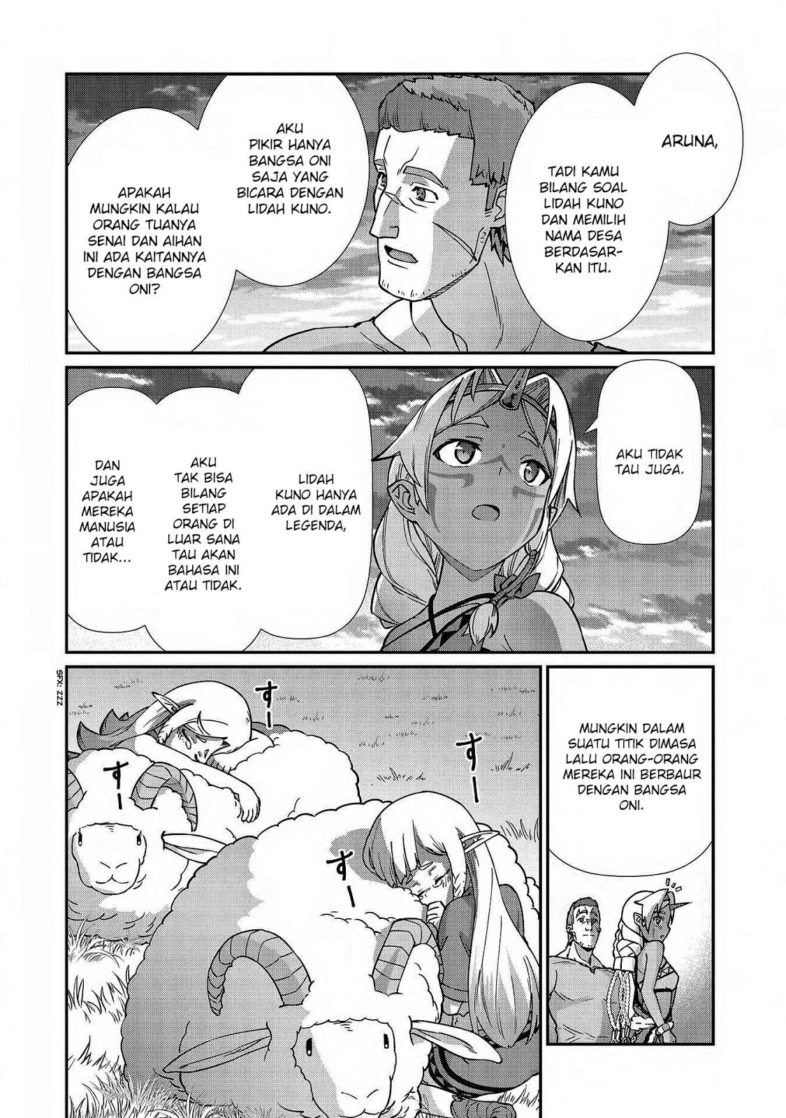 Ryoumin 0-nin Start no Henkyou Ryoushusama chapter 8